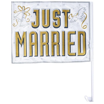 Флаг д/авто JUST MARRIED белый 45см/A