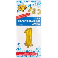 К ЦИФРА 1 14