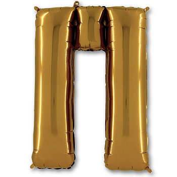Г БУКВА П 40" Gold