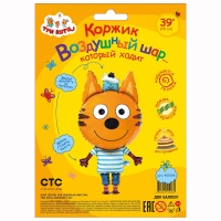 К ХОД Три кота Коржик