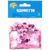 Конфетти Круги фольг розовые 1см 20гр/G