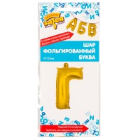 К БУКВА Г 14