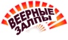 Сомбреро Р7314 (0,8