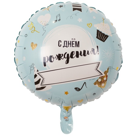 К 18