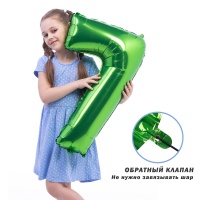К ЦИФРА 7 26