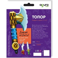 Р ФИГУРА Топор
