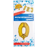 К ЦИФРА 0 14