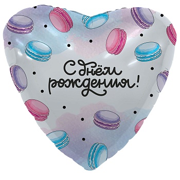 Р 18" РУС С ДР Макарун