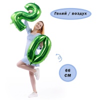 К ЦИФРА 0 26
