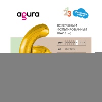 Р ЦИФРА 6 40