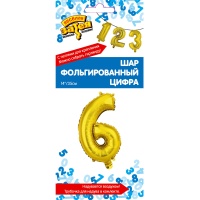 К ЦИФРА 6 14