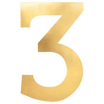 Баннер "3" Gold фольг 23см 6шт/A
