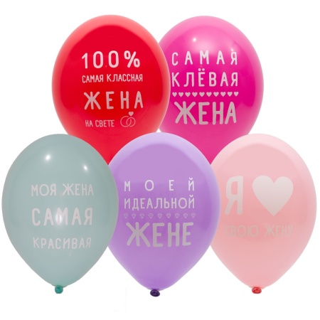 Шар с рисунком 14