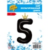 К ЦИФРА 5 45