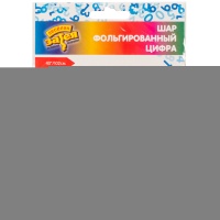 К ЦИФРА 6  40