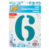 К ЦИФРА 6 40