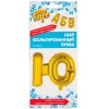 К БУКВА Ю 14