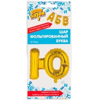 К БУКВА Ю 14