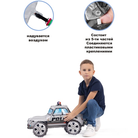 К ФИГУРА AIR Машина Полиция серая