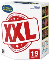 XXL Р8760 (2"x19) 1/2/1