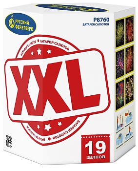 XXL Р8760 (2"x19) 1/2/1