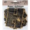 Гирл-буквы Happy Halloween Паутина220смG