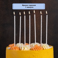 Свечи д/торта Белые 17см 24шт/G