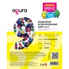 Р ЦИФРА 9  32