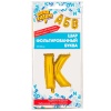 К БУКВА К 14