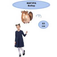 Г ФИГУРА Бобер