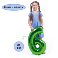 К ЦИФРА 6 26