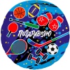 Р 18" РУС ПОЗДРАВЛЯЮ Спорт
