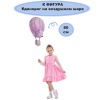 К ФИГУРА Единорог на воздушном шаре