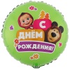 К 18