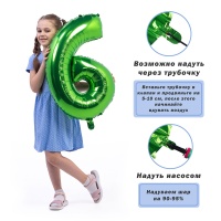 К ЦИФРА 6 26