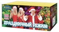 Празднечный режим Р8473 (1,25"х100) 1/1/1