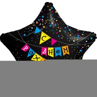 Р 18" РУС С ДР Флажки