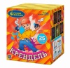 Крендель Р7281 (0,8"х25) 1/18/1