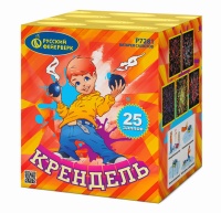Крендель Р7281 (0,8"х25) 1/18/1