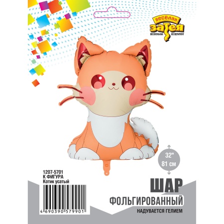 К ФИГУРА Котик усатый