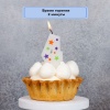 Свеча -цифра 
