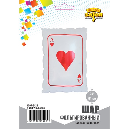 К ФИГУРА Карты