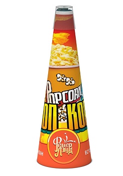Поп корн 8" ЕС105 1/18/4