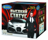 Высокий статус Р8770 (2"x36) 1/1/1