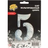 К ЦИФРА 5 40