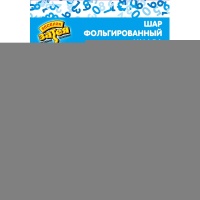 К ЦИФРА 8 45