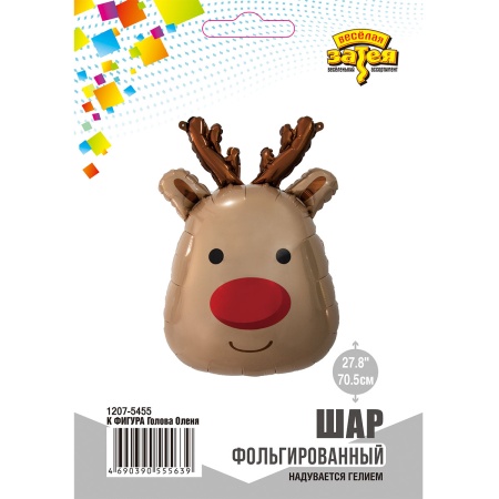 К ФИГУРА Голова Оленя