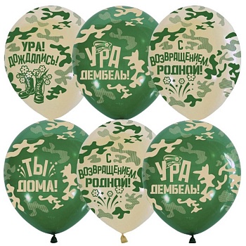 М 12"/30см УРА ДЕМБЕЛЬ
