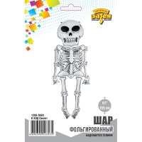 К ХОД Скелет