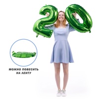 К ЦИФРА 0 26
